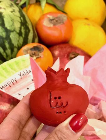 pomegranate Yalda night